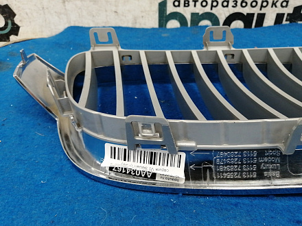 AA034167; Решетка радиатора левая (51137255411) для BMW 3 серия F30 F31/БУ; Оригинал; Р1, Мелкий дефект; 