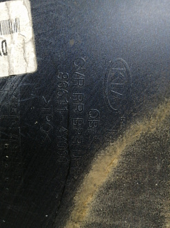 AA046113; Бампер задний; под паркт. (86611-4Y000) для Kia Rio III Sedan (2011- 2015)/БУ; Оригинал; Р1, Мелкий дефект; 