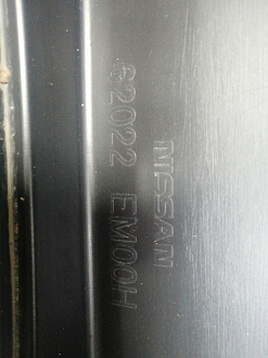 AA045991; Бампер передний; без паркт.; под омыват. (62022-EM00H) для Nissan Tiida/БУ; Оригинал; Р1, Мелкий дефект; 