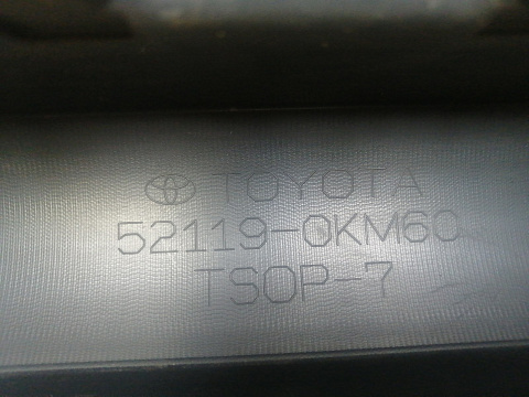 Фотография детали AA046201; Бампер передний; без паркт.; без омыват. (52119-0KM60) для Toyota Fortuner II рест. (2020- н.в.)/БУ; Оригинал; Р1, Мелкий дефект; . Фото номер 23