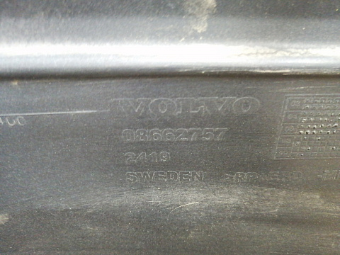 Фотография детали AA030137; Бампер задний; без паркт. (08662757) для Volvo S80 I рест. (2003-2006)/БУ; Оригинал; Р1, Мелкий дефект; . Фото номер 18