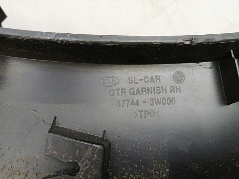 Фотография детали AA029780; Накладка на крыло задняя правая, расширитель (87744-3W000) для Kia Sportage/БУ; Оригинал; Р1, Мелкий дефект; . Фото номер 6