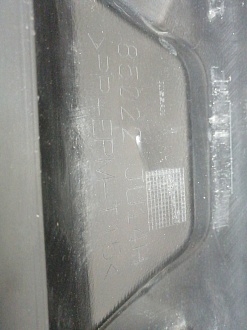 BA000194; Бампер задний; без паркт. (85022-JU14H) для Nissan X-Trail T31/БУ; Оригинал; Р1, Мелкий дефект; 