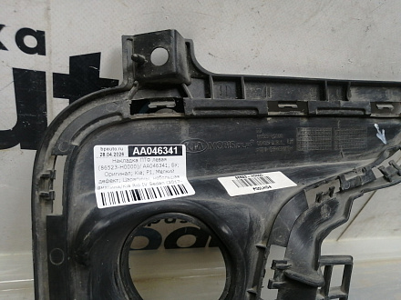 AA046341; Накладка ПТФ левая (86523-H0000) для Kia Rio IV Sedan (2017- 2020)/БУ; Оригинал; Р1, Мелкий дефект; 