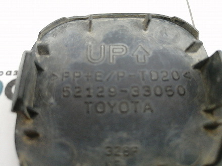 AA012242; Заглушка букс. крюка переднего бампера (52129-33050) для Toyota Camry 50 (2012 — 2014)/БУ; Оригинал; Р1, Мелкий дефект; 