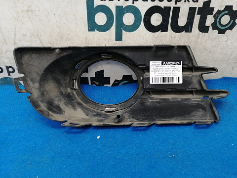 Фотография детали AA028424; Накладка ПТФ левая, Sport-Style (5N0853665H) для Volkswagen Tiguan I рест. (2011- 2016)/БУ; Оригинал; Р2, Удовлетворительное; . Фото номер 6