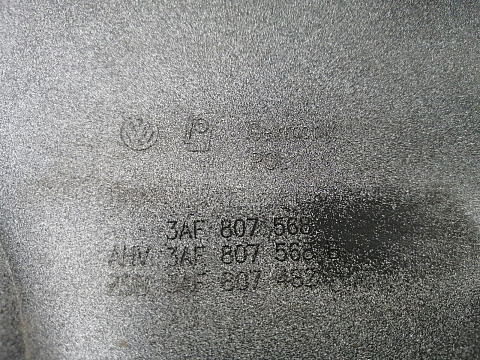 Фотография детали AA024872; Юбка заднего бампера (3AF807568) для Volkswagen Passat B7 Wagon (2011- 2014)/БУ; Оригинал; Р1, Мелкий дефект; . Фото номер 7