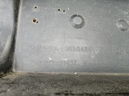 AA026692; Бампер передний; без паркт.; под омыват. (9680484677) для Peugeot 308 I (2008-2011)/БУ; Оригинал; Р2, Удовлетворительное; 