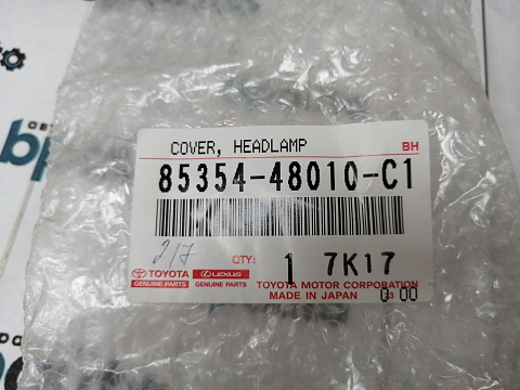 Фотография детали AA020965; Крышка омывателя фары левая, 217 черный перлам., с 2013г (85354-48010-C1) для Lexus RX III рест. (2012 — 2015)/Нов; Оригинал; . Фото номер 3