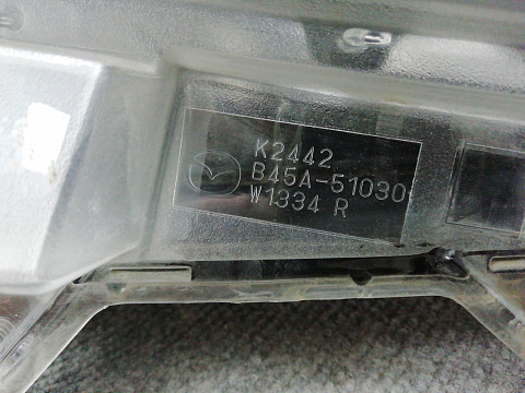 Фотография детали AA003166; Фара галоген правая (BHR1-51030) для Mazda 3 BM/БУ; Оригинал; Р2, Удовлетворительное; . Фото номер 10
