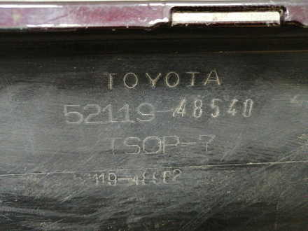 AA031940; Бампер передний; без паркт.; без омыват. (52119-0E914) для Toyota Highlander II рест. (2010 - 2013)/БУ; Оригинал; Р1, Мелкий дефект; 