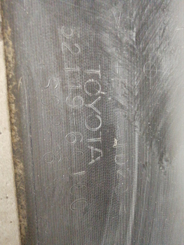 Фотография детали AA036398; Бампер передний; под паркт.; под омыват. (52119-60J00) для Toyota Land Cruiser 200 рест. (2012 — 2015)/БУ; Оригинал; Р2, Удовлетворительное; . Фото номер 23