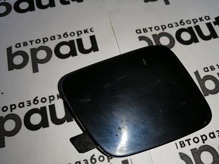 AA045316; Заглушка буксир. крюка заднего бампера левая, М-пакет (51128055063) для BMW Х5 III (F15) (2013-2018)/БУ; Оригинал; Р1, Мелкий дефект; 