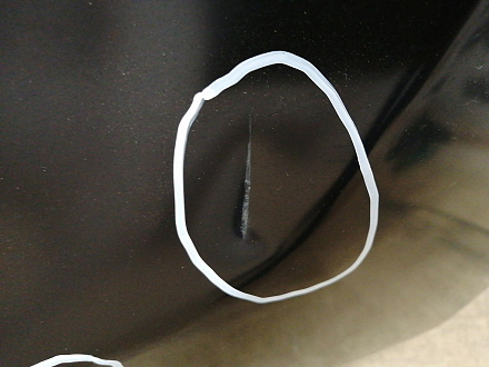 AA037299; Крышка багажника; под камер. (5801B818) для Mitsubishi Outlander/Нов с деф; Оригинал; Р1, Мелкий дефект; 