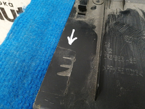 Фотография детали AA036207; Накладка задней панели (6R6863485) для Volkswagen Polo V Hatchback (2009-2013)/БУ; Оригинал; Р1, Мелкий дефект; . Фото номер 10