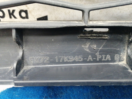 AA030070; Решетка переднего бампера (FK72-17K945-A) для Land Rover Discovery Sport I L550 (2014 - 2019)/БУ; Оригинал; Р1, Мелкий дефект; 