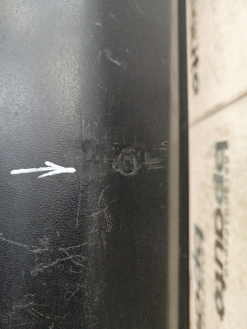 Фотография детали AA043495; Бампер задний, длинный; без паркт. (2K3807421) для Volkswagen Caddy/БУ; Оригинал; Р1, Мелкий дефект; . Фото номер 6