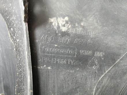 AA045632; Бампер передний, S-line; под паркт.; под омыват. (4G0 807 437 C) для Audi A6 C7/БУ; Оригинал; Р1, Мелкий дефект; 