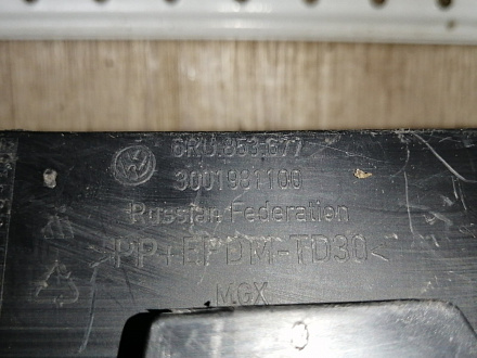 AA045281; Решетка переднего бампера (6RU853677) для Volkswagen Polo V Sedan (2010-2014)/БУ; Оригинал; Р1, Мелкий дефект; 