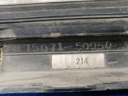 AA032078; Накладка на дверь передняя правая, молдинг (75071-50050) для Lexus LS/БУ; Оригинал; Р1, Мелкий дефект; 