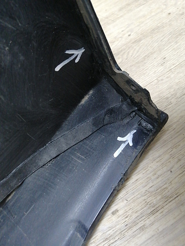 Фотография детали BA000276; Бампер передний; без паркт.; без омыват. (8889730585) для Geely Emgrand II (2021 — н.в.)/БУ; Оригинал; Р1, Мелкий дефект; . Фото номер 13