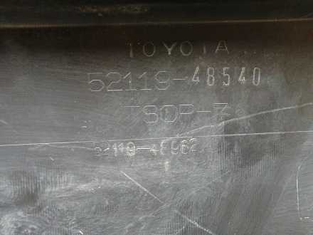 AA044604; Бампер передний; под паркт.; без омыват. (52119-0E914) для Toyota Highlander II рест. (2010 - 2013)/БУ; Оригинал; Р1, Мелкий дефект; 
