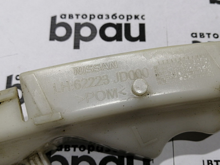 AA045365; Кронштейн переднего бампера левый (62223-JD000) для Nissan Qashqai/БУ; Оригинал; Р0, Хорошее; 