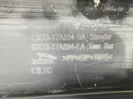 AA031955; Юбка заднего бампера (GX73-17A894-BA) для Jaguar XE I (2015-2019)/БУ; Оригинал; Р1, Мелкий дефект; 