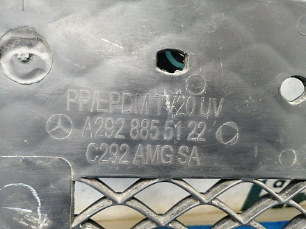 AA021639; Решетка переднего бампера, AMG; под паркт. (A2928855122) для Mercedes-Benz GLE coupe I (С292) (2015-2019)/БУ; Оригинал; Р1, Мелкий дефект; 