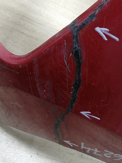 AA046274; Бампер передний; без паркт.; без омыват. (86511-F2000) для Hyundai Elantra VI (AD) (2016-2018)/БУ; Оригинал; Р2, Удовлетворительное; 