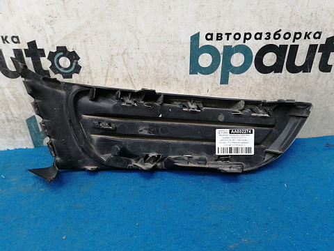 Фотография детали AA032274; Решетка переднего бампера правая (9682332377) для Citroen C3 Picasso I (2008-2012)/БУ; Оригинал; Р1, Мелкий дефект; . Фото номер 12