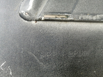 AA046259; Бампер задний; без паркт. (5M51-F17906-A) для Ford Focus II Sedan (2005- 2008)/БУ; Оригинал; Р1, Мелкий дефект; 
