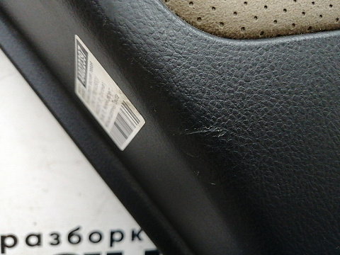 Фотография детали AA022397; Обшивка двери задняя левая LONG (67788-X1B00) для Toyota Rav4/БУ; Оригинал; Р1, Мелкий дефект; . Фото номер 2