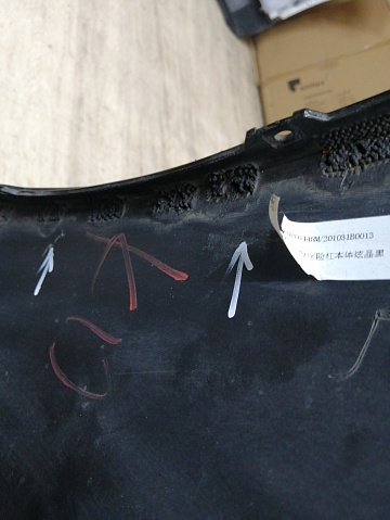 Фотография детали AA045865; Бампер передний; без паркт.; без омыват. (2803101XKV64A) для Haval H9 I рест. (2017-2024)/БУ; Оригинал; Р2, Удовлетворительное; . Фото номер 28