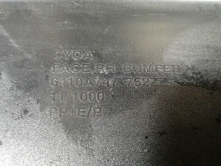 AA033589; Бампер задний; под паркт. (6410A747752ZZ) для Mitsubishi Lancer/БУ; Оригинал; Р1, Мелкий дефект; 