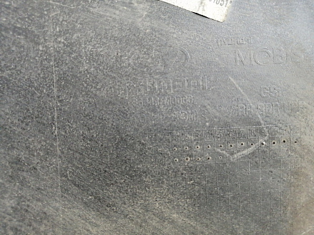 AA021691; Бампер задний; без паркт. (86611-M0000) для Hyundai Creta I (2016-н.в.)/БУ; Оригинал; Р2, Удовлетворительное; 