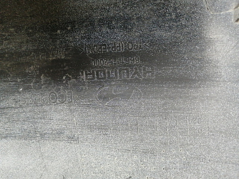Фотография детали AA044820; Бампер передний; без паркт.; без омыват. (86511-F2000) для Hyundai Elantra VI (AD) (2016-2018)/БУ; Оригинал; Р1, Мелкий дефект; . Фото номер 25