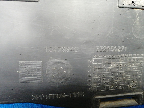 Фотография детали AA025945; Решетка радиатора (13179940) для Opel Corsa/БУ; Оригинал; Р2, Удовлетворительное; . Фото номер 14