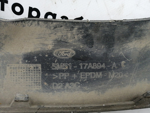 Фотография детали AA026542; Юбка заднего бампера (5M51-17A894-AC) для Ford Focus II Sedan (2005- 2008)/БУ; Оригинал; Р1, Мелкий дефект; . Фото номер 8