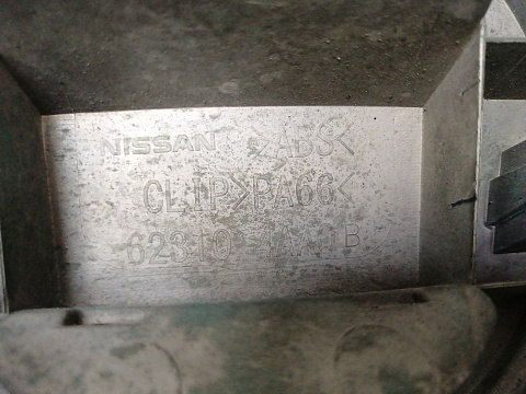 Фотография детали AA034668; Решетка радиатора (62310-4AA0B) для Nissan Almera III (G15) (2012-2018)/БУ; Оригинал; Р2, Удовлетворительное; . Фото номер 14