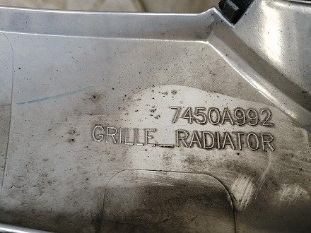 AA008497; Решетка радиатора (7450A992) для Mitsubishi Outlander III рест.2 (2015-2018)/БУ; Оригинал; Р2, Удовлетворительное; 