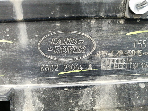 Фотография детали AA017402; Накладка на дверь передняя правая (K8D2-21064-A) для Land Rover Range Rover Evoque II (2019- н.в.)/БУ; Оригинал; Р1, Мелкий дефект; . Фото номер 6