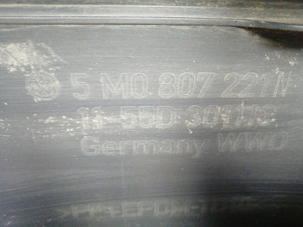 AA045789; Бампер передний; без паркт.; под омыват. (5M0807221N) для Volkswagen Golf Plus II (2009-2014)/БУ; Оригинал; Р2, Удовлетворительное; 