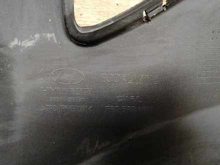 AA036247; Бампер передний; без паркт.; без омыват. (86511-2B700) для Hyundai Santa Fe II рест. (2010-2012)/БУ; Оригинал; Р2, Удовлетворительное; 