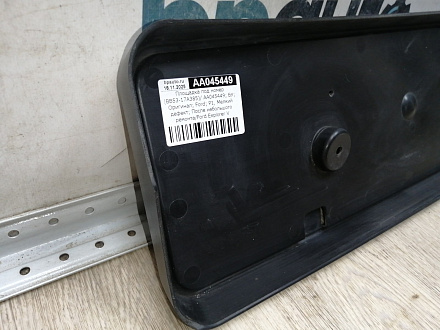 AA045449; Площадка под номер (BB53-17A385) для Ford Explorer V (2011-2015)/БУ; Оригинал; Р1, Мелкий дефект; 