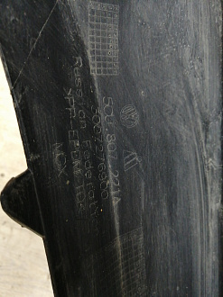 AA045702; Бампер передний; под паркт.; под омыват. (5СU807221A) для Volkswagen Jetta VI рест. (2015-2018)/БУ; Оригинал; Р2, Удовлетворительное; 