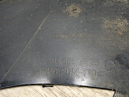 AA045429; Бампер передний; под паркт.; под омыват. (A2048851425) для Mercedes-Benz GLK-klasse I (X204) (2008-2012)/БУ; Оригинал; Р1, Мелкий дефект; 