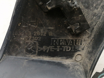 AA035712; Накладка крыла передняя левая, расширитель (638132812R) для Renault Kaptur/БУ; Оригинал; Р1, Мелкий дефект; 