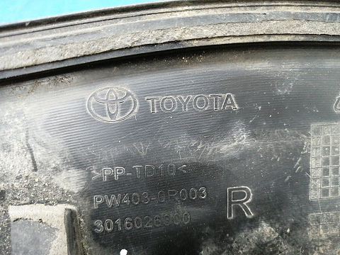 Фотография детали AA017166; Накладка на переднее крыло, расширитель правый. См.фото (PW403-0R003) для Toyota Rav4 40 рест. (2015 — 2019)/БУ; Оригинал; Р2, Удовлетворительное; . Фото номер 7