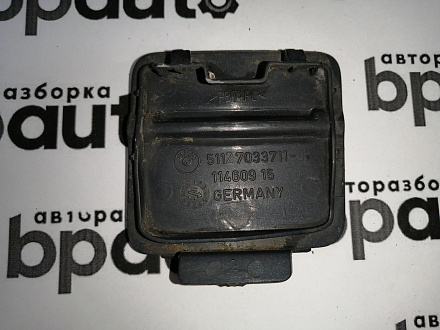 AA045033; Заглушка буксир. крюка заднего бампера (51127033711) для BMW 5 серия V Sedan (Е60) (2002-2007)/БУ; Оригинал; Р0, Хорошее; 